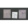 Nederland 18C/18Ca Wapens 1869 VFU/gebr  CV 200 €