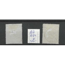 Nederland 18D-18Da Wapens 1869 VFU/gebr  CV 220 €