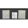 Nederland 18D-18Da Wapens 1869 VFU/gebr  CV 220 €