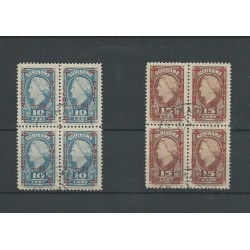 Suriname LP27-28 luchtpost Blokken van 4   VFU/gebr  CV 25+ €