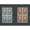 Suriname LP27-28 luchtpost Blokken van 4   VFU/gebr  CV 25+ €
