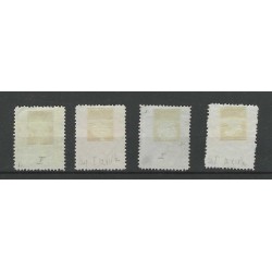 Nederland 121I-126I  Jubileum 1923  VFU/gebr  CV 291 €