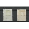 Nederland 121K-124K  Jubileum 1923  VFU/gebr  CV 28 €