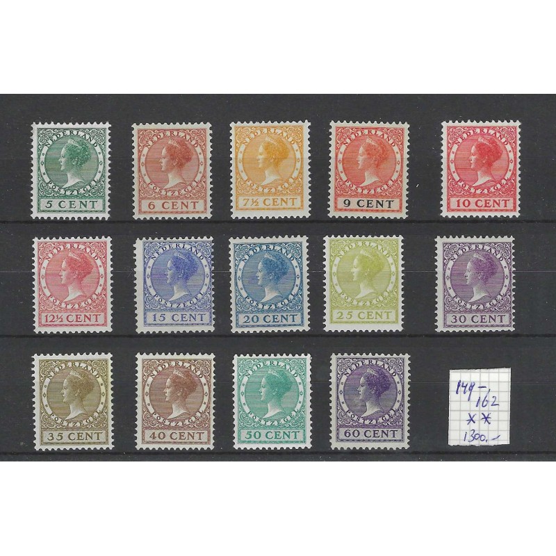 Nederland 149-162 Wilhelmina z. wm. MNH/postfris CV 1300 € Nederland 149-162 Wilhelmina z. wm. MNH/postfris CV 1300 €