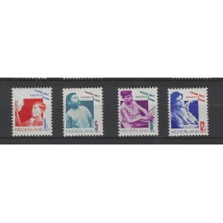 Nederland 240-243 Kind 1931  MNH/postfris  CV 150 €
