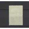 Nederland 269 Emmazegel MNH/postfris  CV 32 €