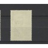 Nederland 269 Emmazegel MNH/postfris  CV 32 €