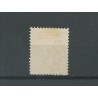 Nederland  37 met "ALMELOO 1893"  VFU/gebr  CV 4 €