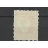 Ned. Indie 289 Wilhelmina Konijnenburg 25 Gld MH/ongebr CV 325 €