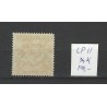Suriname LP11 Do-X luchtpost  MNH/postfris CV 100 €