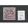 Suriname LP12 Do-X luchtpost  MNH/postfris CV 190 €