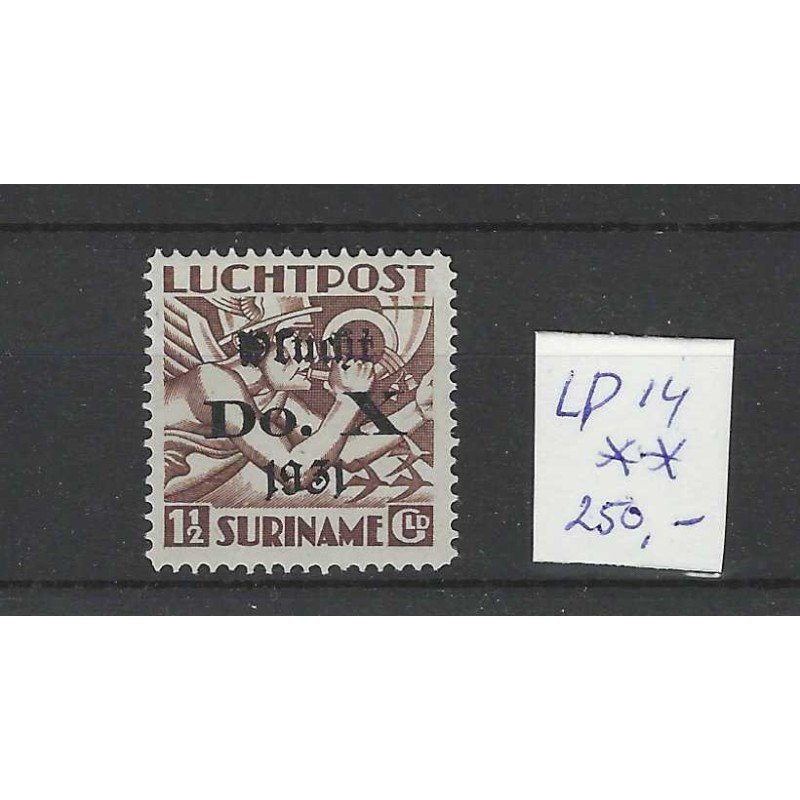 Suriname LP14 Do-X luchtpost MNH/postfris CV 250 € Suriname LP14 Do-X luchtpost MNH/postfris CV 250 €