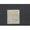 Nederland 26G  Willem III 1872 "DELFT 1882" VFU/gebr CV 10++ €