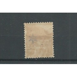 Nederland  43 met "MEREVELDHOVEN 1893"  VFU/gebr  CV 60 €