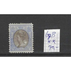 Nederland 67B Wilhelmina 17,5ct  MNH/postfris CV 70 €