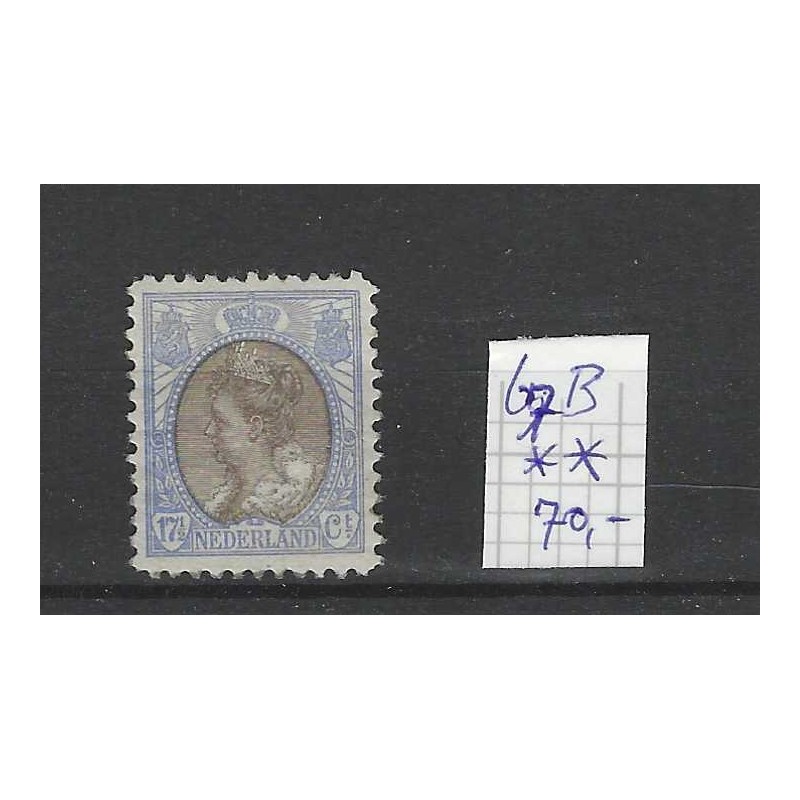 Nederland 67B Wilhelmina 17,5ct MNH/postfris CV 70 € Nederland 67B Wilhelmina 17,5ct MNH/postfris CV 70 €