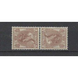 Nederland 61b-61c KEERDRUKKEN Wilhelmina MNH/postfris CV 1000 €