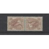 Nederland 61b-61c KEERDRUKKEN Wilhelmina MNH/postfris CV 1000 €