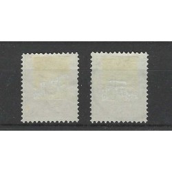 Nederland PW6A-PW7A Postbewijs  VFU/gebr CV 110 €