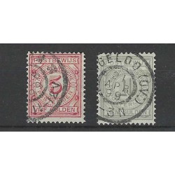 Nederland PW6A-PW7A Postbewijs  VFU/gebr CV 110 €