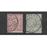 Nederland PW6A-PW7A Postbewijs  VFU/gebr CV 110 €