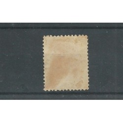 Nederland  37 met "ROTTERDAMSTNBEURS 1895" kleinrond VFU/gebr  CV 12 €