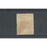 Nederland  37 met "ROTTERDAMSTNBEURS 1895" kleinrond VFU/gebr  CV 12 €
