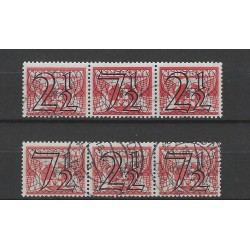Nederland 356C-D  Guilloche combinaties VFU/gebr  CV 52,50 €