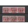 Nederland 356C-D  Guilloche combinaties VFU/gebr  CV 52,50 €