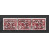 Nederland 356C-D  Guilloche combinaties VFU/gebr  CV 52,50 €