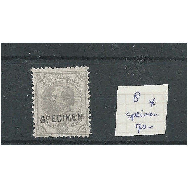 Curacao 8 met SPECIMEN-opdruk MH/ongebr CV 70 € Curacao 8 met SPECIMEN-opdruk MH/ongebr CV 70 €