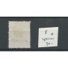 Curacao 8 met SPECIMEN-opdruk  MH/ongebr CV 70 €