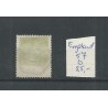 Engeland  nr 57 Queen Victoria 1880  VFU/gebr  CV 25 €