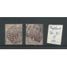 Engeland  nr 70-71 Queen Victoria 1883  VFU/gebr  CV 140 €