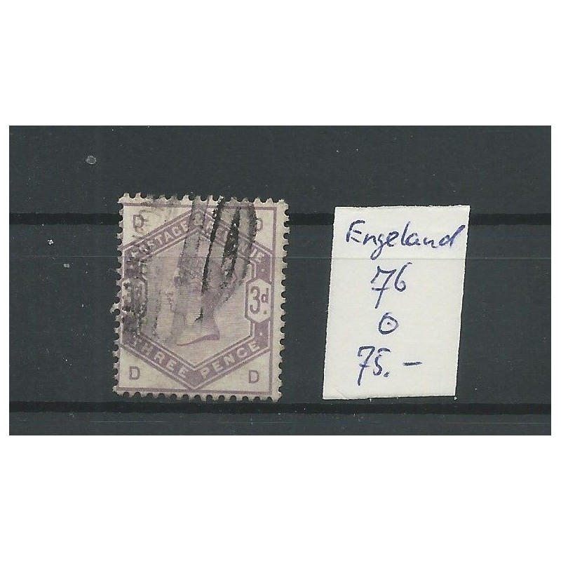 Engeland nr 76 Queen Victoria 1884 VFU/gebr CV 75 € Engeland nr 76 Queen Victoria 1884 VFU/gebr CV 75 €