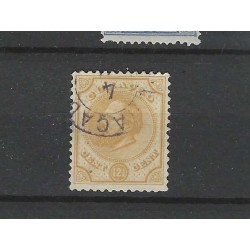 Curacao 5H Willem III  VFU/gebr  CV 70 €  PRACHT  !!