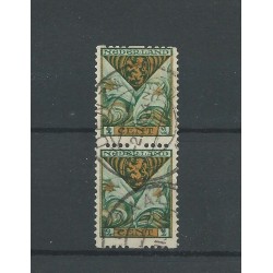 Nederland R71  Vertikaal paar  VFU/gebr  CV 52,5 €  LUXE !!