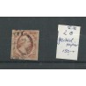 Nederland  2 plt V-32 met geribd papier VFU/gebr  CV  150+ €
