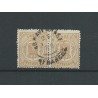Nederland 17 paartje met "s'GRAVENHAGE"  Prachtig  gebr  CV 40 €