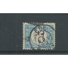 Nederland P10 met "EDE 1894" kleinrond  VFU/gebr CV 10+ €