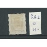 Nederland P4A-II  Port 1881 VFU/gebr CV 33 €
