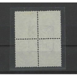 Curacao 20  Wilhelmina blokje van 4 VFU/gebr CV 60+ €