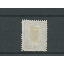 Nederland P16 met "VENLOO 1895" grootrond  VFU/gebr CV 5+ €