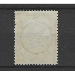 Nederland 29Willem III 1872 met puntstempel 118  VFU/gebr CV 375 €