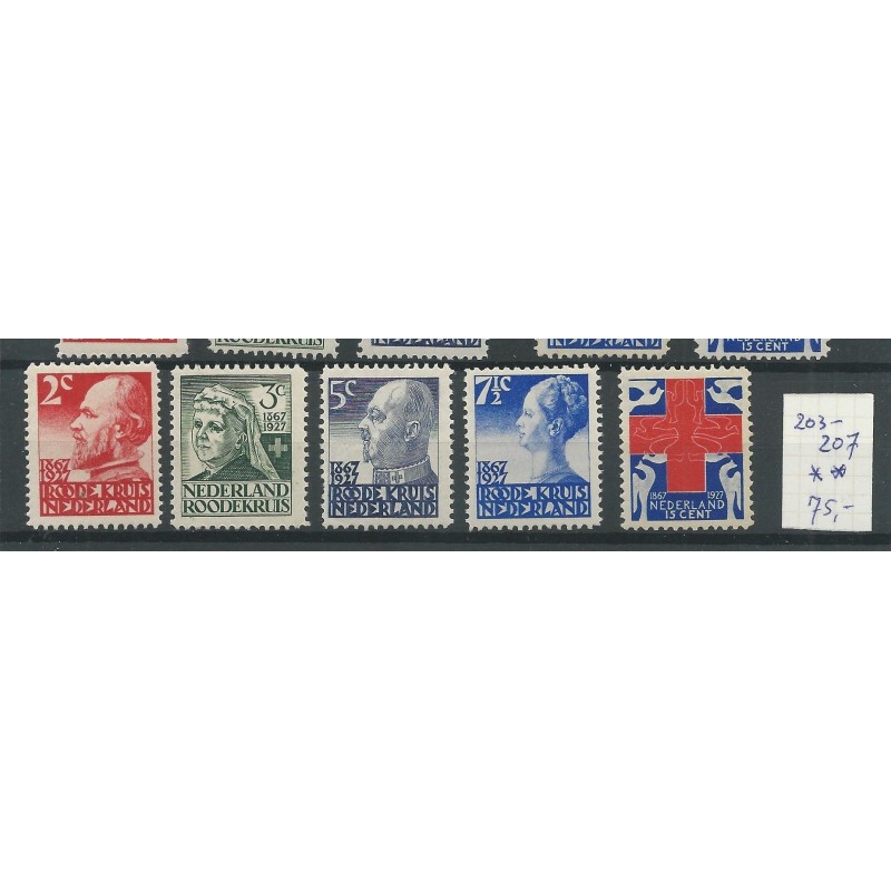 Nederland 203-207 Rode Kruis MNH/postfris CV 75 € Nederland 203-207 Rode Kruis MNH/postfris CV 75 €