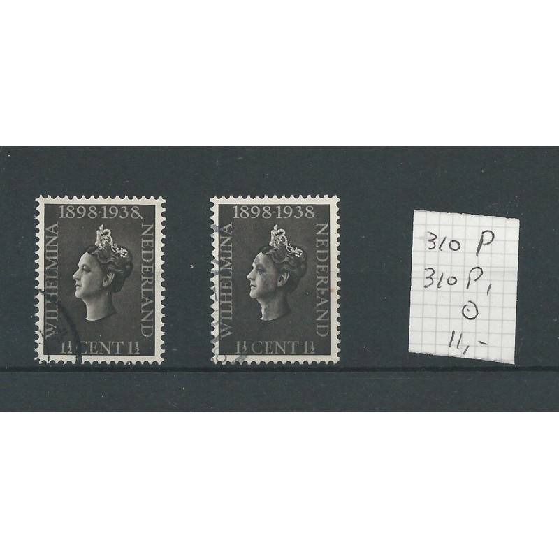 Nederland 310P & 310P1 VFU/gebr CV 11 € Nederland 310P & 310P1 VFU/gebr CV 11 €