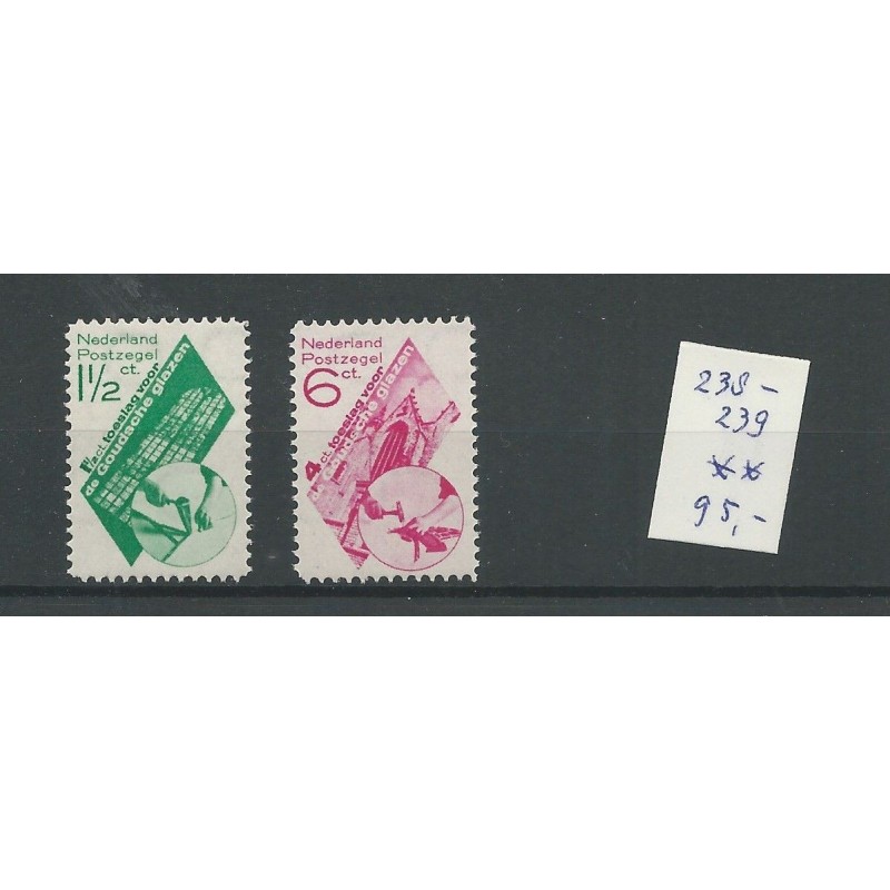 Nederland 238-239 Goudse Glazen 1931 MNH/postfris CV 95 € Nederland 238-239 Goudse Glazen 1931 MNH/postfris CV 95 €