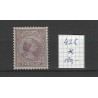 Nederland 42c wilhelmina  MH/ongebr CV 180 €