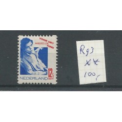 Nederland R93 KIND 1931 MNH/postfris CV 100 €