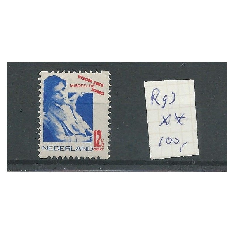Nederland R93 KIND 1931 MNH/postfris CV 100 € Nederland R93 KIND 1931 MNH/postfris CV 100 €